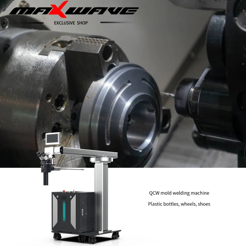 Cooling Boom Type M… - image