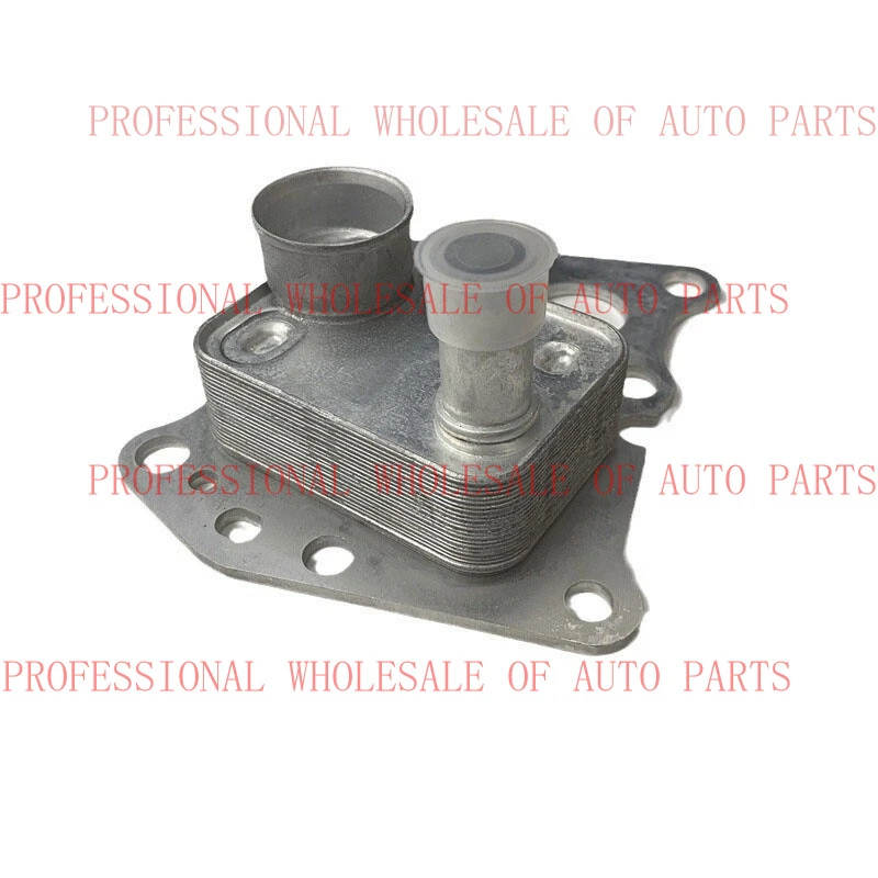 V+ 1x Transmission Oil Cooler Radiator For Mercedes Benz W212 C180 2711880301