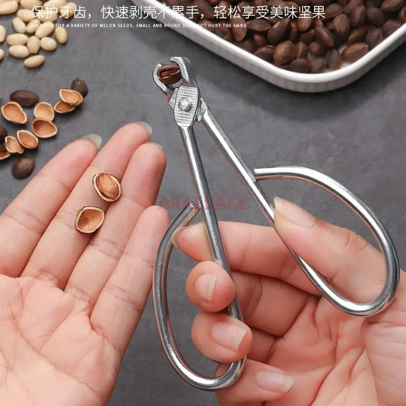 1pcs Pine shell opener, pine clip peeler, pine clip pliers, pine opening opener, pine nut divine tool
