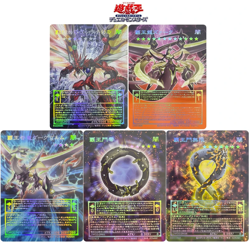 

DIY Yu-Gi-Oh! 5pcs/set Supreme King Z-ARC ODD-EYES RAGING DRAGON Anime characters Collection card Game card Christmas gift toys