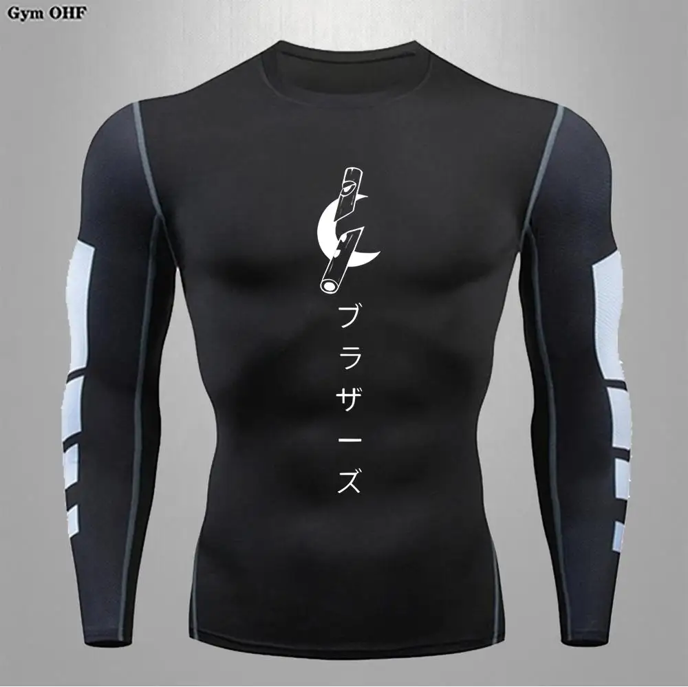 Anime siłownia koszulka fitness męska koszulka bokserska z długim rękawem męskie Rashguard koszule kompresyjne szybkoschnące rajstopy t-shirty męskie