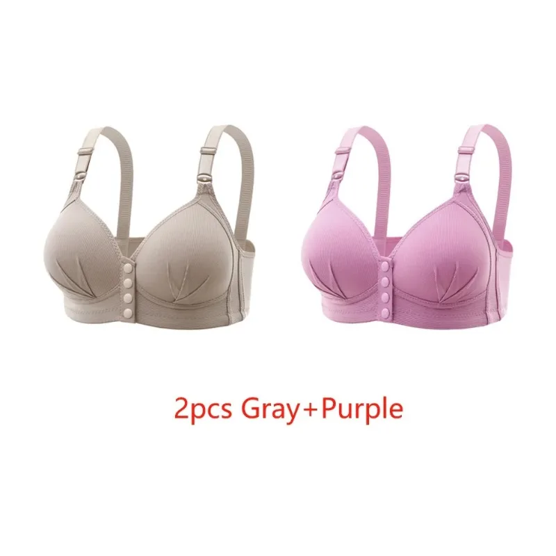 

Женский бюстгальтер для груди с антибликовым воротником без стального воротника, удобный дышащий однотонный бюстгальтер с открытым передом спереди