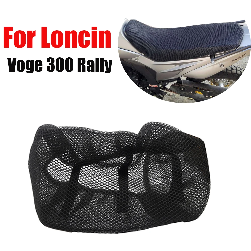 For Loncin Voge 300 Rally 300 GY 300GY Rally300 Accessories Mesh Seat Cover Heat Insulation Seat Cushion Cover Protector Pad