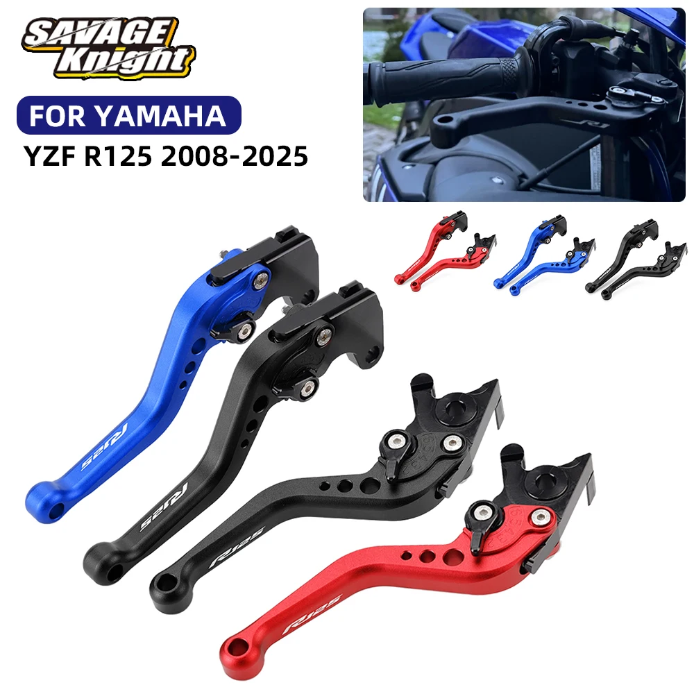 

2025 R125 Short Brake Clutch Lever For YAMAHA YZF R125 YZF-R125 YZFR125 2008-2024 Motorcycle Accessories Handle Control Levers