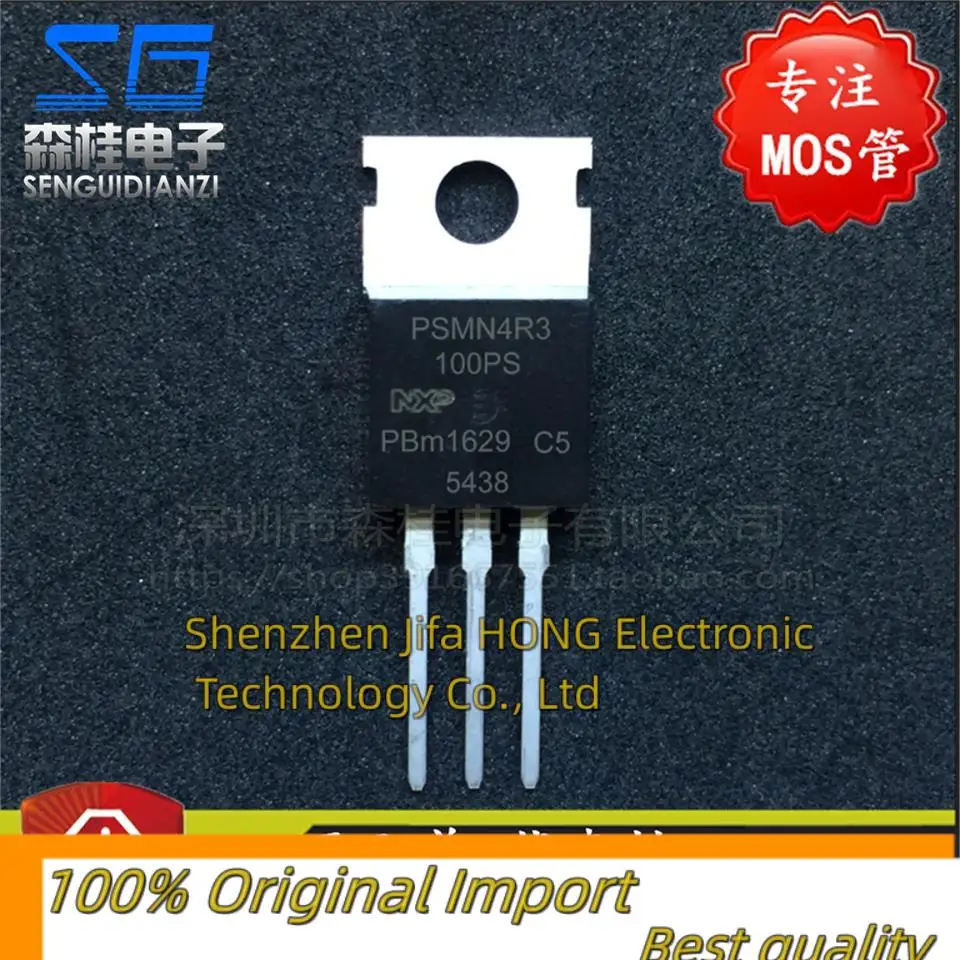 10PCS/Lot   PSMN4R3-100PS PSMN4R3 120A/100V TO-220 MOSFET Best QualityReally Stock Original