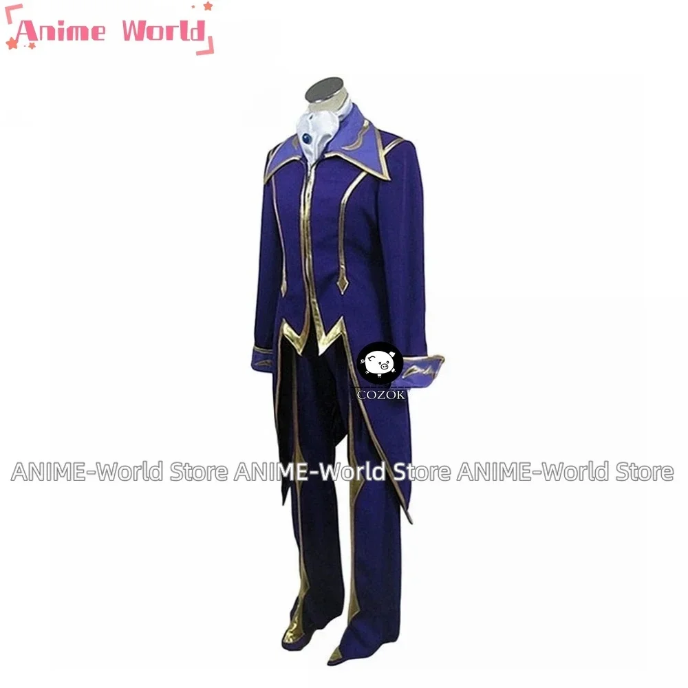 《Custom size》Full Set Japanese Anime Cosplay Zero Lelouch Costumes Suit includes Gloves Any Size X-xxxl