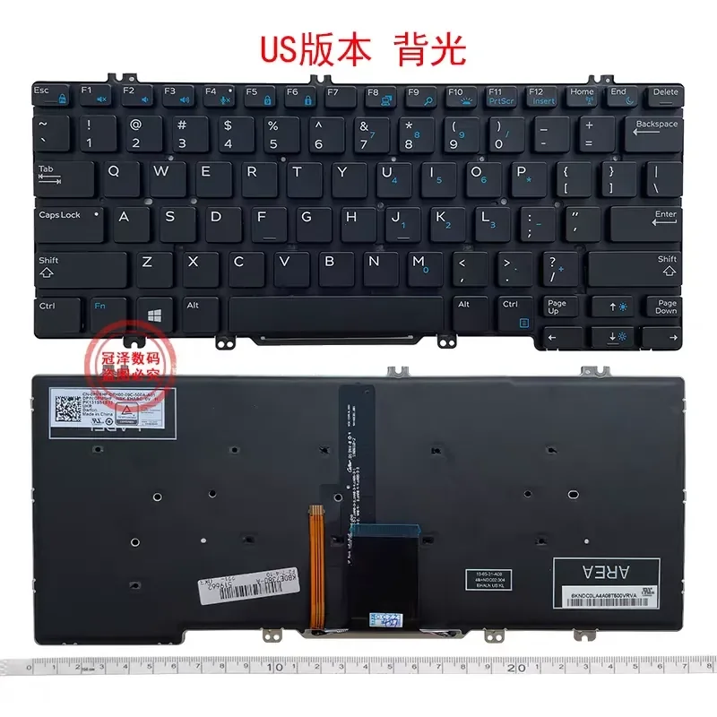 New Keyboard for Dell E7250 E7270 E5270 E5250 E7280 E5280 7280 7380