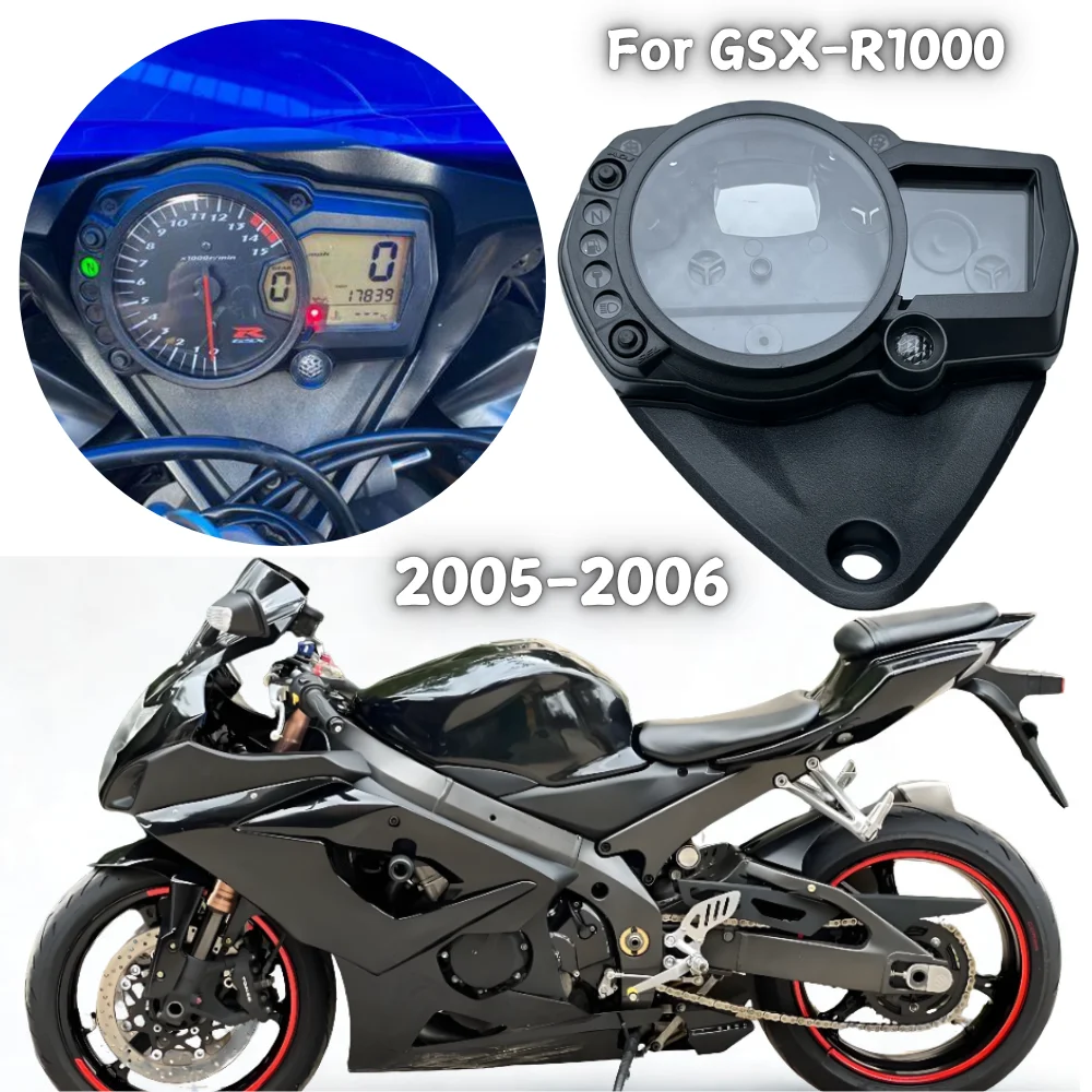 Мотоциклетный спидометр, одометр, корпус прибора, чехол для GSXR 1000 GSX-R1000 2005-2006 K5 K6, крышка тахометра