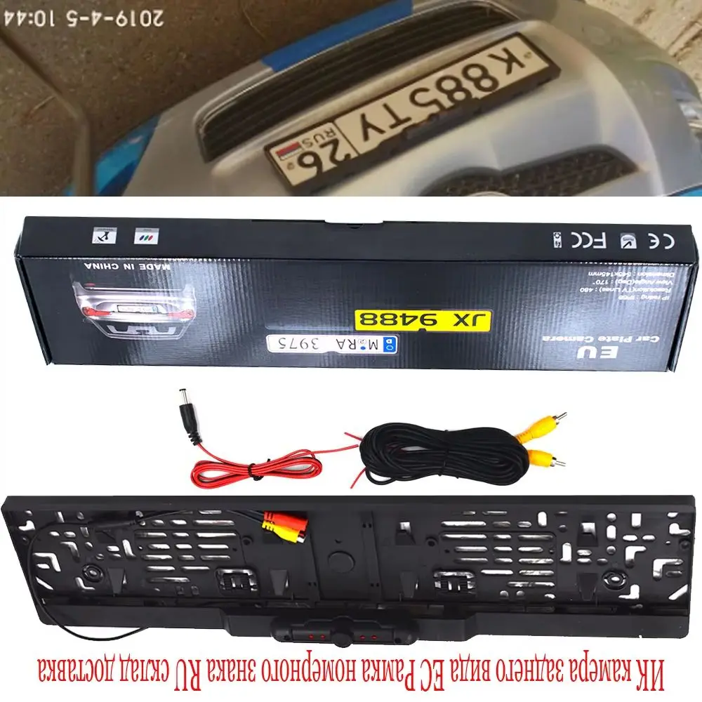 European Car License Plate Frame Number Plate with 4 IR LED Backup Car Rear View Camera Parking Assistant CCD HD Night Vision