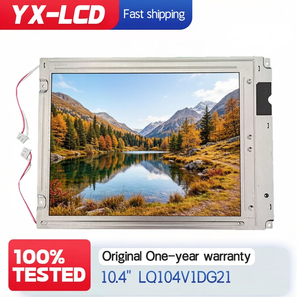 

10,4-дюймовая ЖК-панель LQ104V1DG11 LQ104V1DG21 с разрешением 640*480