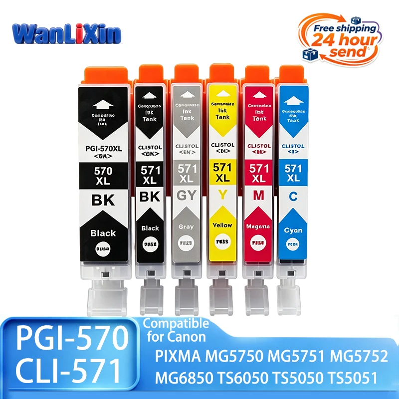 PGI-570 CLI-571 PGI570 CLI571 Compatible ink cartridge for Canon PIXMA MG5750 MG5751 MG5752 MG5753 MG6851 MG6852 TS6050 TS5050