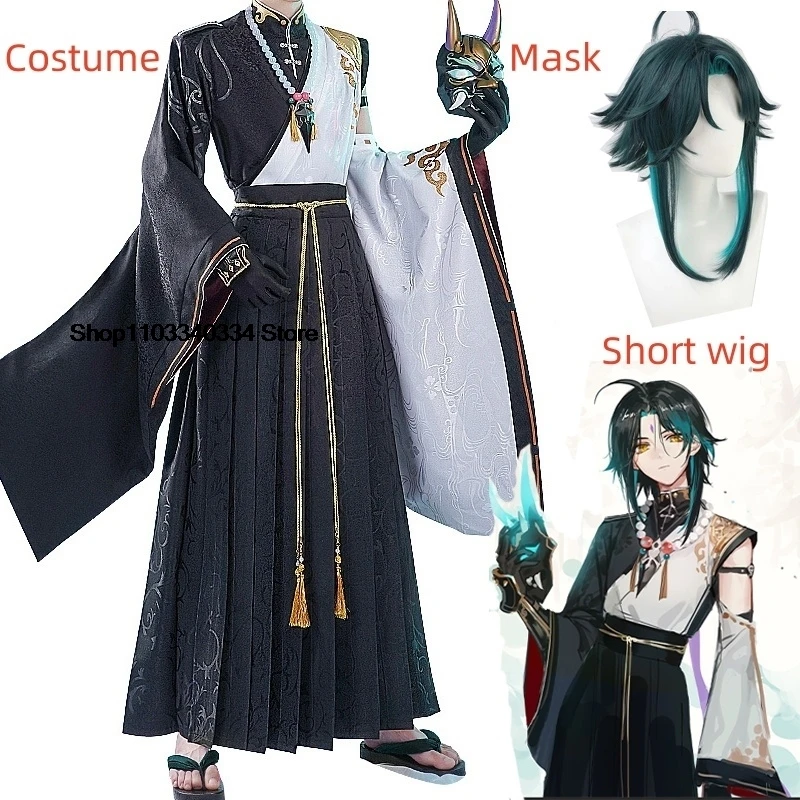 Antiquity Genshin Impact Xiao Cosplay Costume Kimono Uniform Shoes Wigs Boots Cosplay Anime Game Chinese Xiao Halloween Costumes