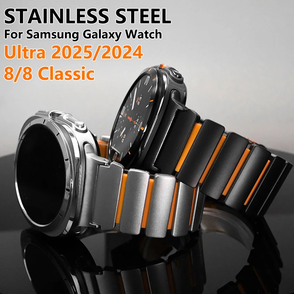 Stainless Steel Band for Samsung Galaxy Watch Ultra 2025 Men Rubber Strap for Galaxy Watch 8 40mm 44mm 8 Classic 46mm Bracelet