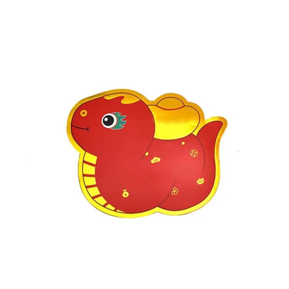 

Spring Festival Essentials Snake Shape Chinese New Year Red Envelope Solid Thickened Red Packet Hot Stamping HongBao Kids