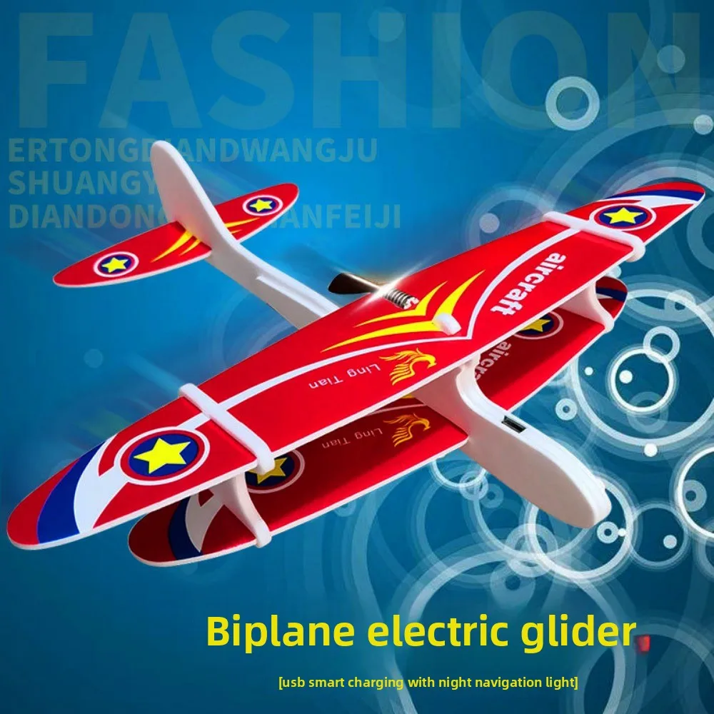 with LED Light Outdoor Electric Foam Glider Popular Ligthweight Hand Airplanes Capacitor Kids Toys Multistyles