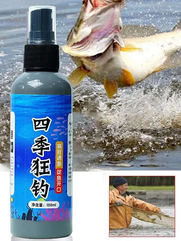 100ml High Concentrated Scent Fishing Lures Baits Smell Lure Tackle Food Bait Fishing Agent Concentrated Fish Attractant