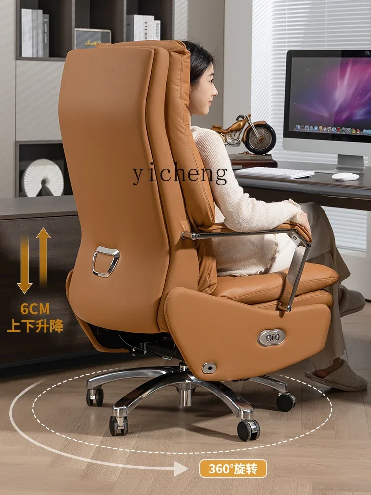 ZK Electric Office Chair Ergonomic Reclining Computer Chair Home Gaming Chair Lazy Sofa