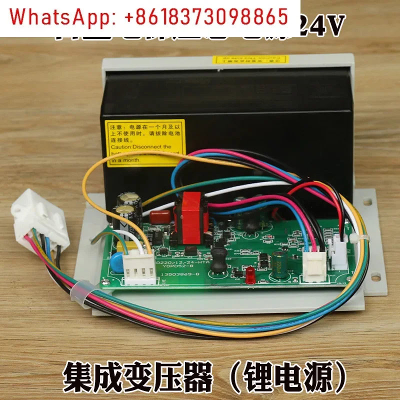 مصعد إمدادات الطاقة في حالات الطوارئ 24 فولت إنترفون ضوء التعتيم بطارية 12 فولت 13503869 -B قمة السيارة الأصلية #3