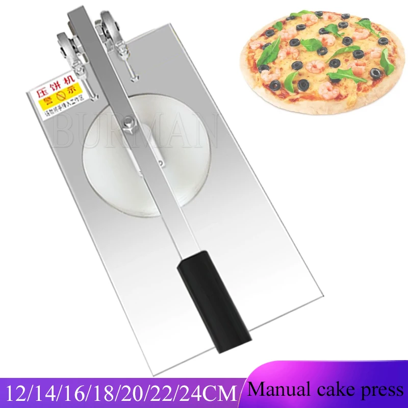 Household Hand Movement  Pizza Dough Pastry Press Machine Commercial Pancake  Sheeter