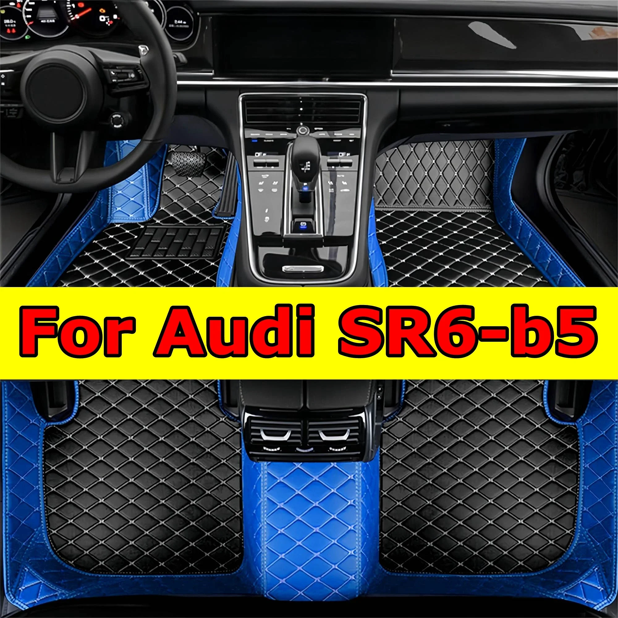 

Утолщенные автомобильные коврики для Audi SR6-b5 2002 2003 2004 2005 2006 2007 2008 2009, комплект водонепроницаемых роскошных кожаных Fl с полным покрытием