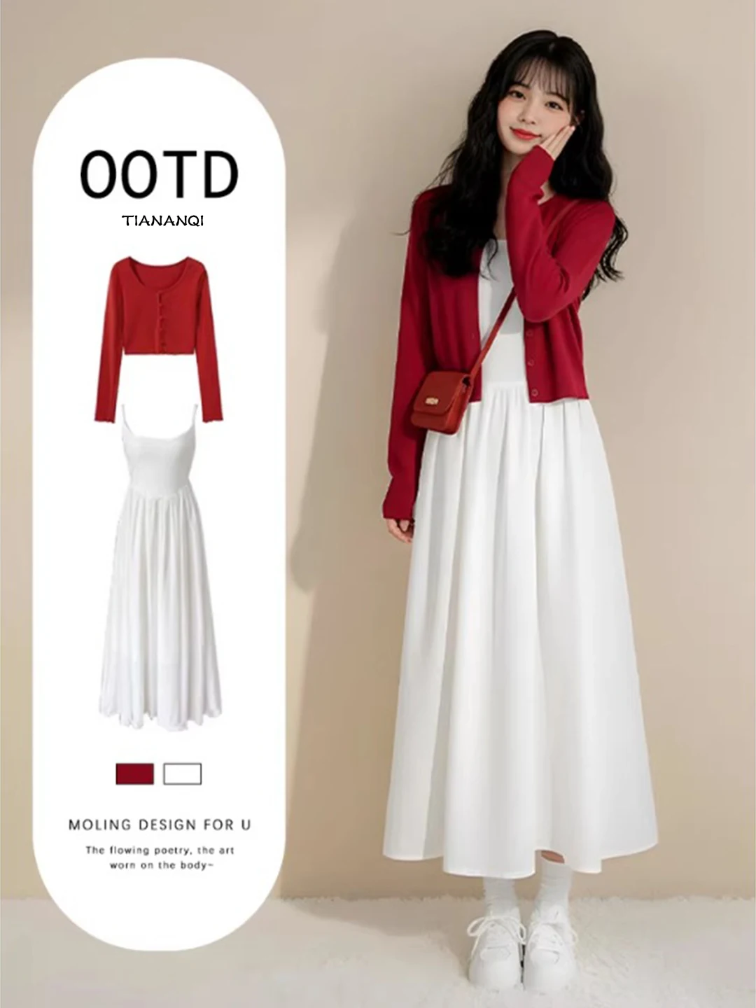 

2026 Spring New Sle Red Korean System Two-Piece Set Dr Ele Strapl Midi Skirt Long Sve round Ne Knitted Top