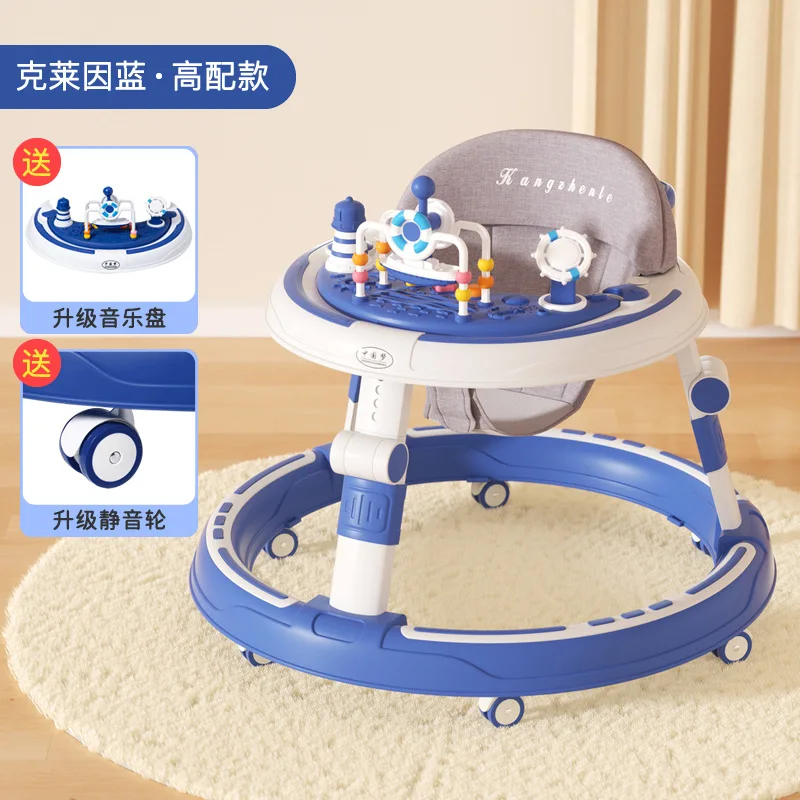 Baby Anti-O-leg Anti-rollover Baby Walker Boys and Girls Children Learn To Drive Baby Walker with Wheel