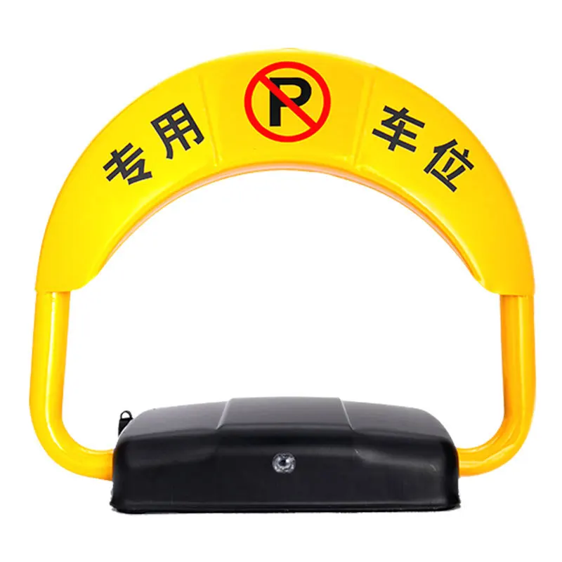 Cerradura de estacionamiento de garaje con Control remoto inteligente, pila de estacionamiento de elevación automática eléctrica anticolisión gruesa