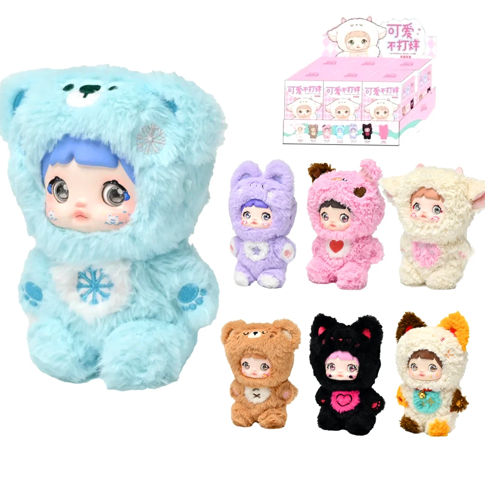 

Cute Plush Doll Toys Nommi Loveliness Never End Series Blind Box Anime Action Figures Gift Bag Pendant Surprise Gift Mystery Box