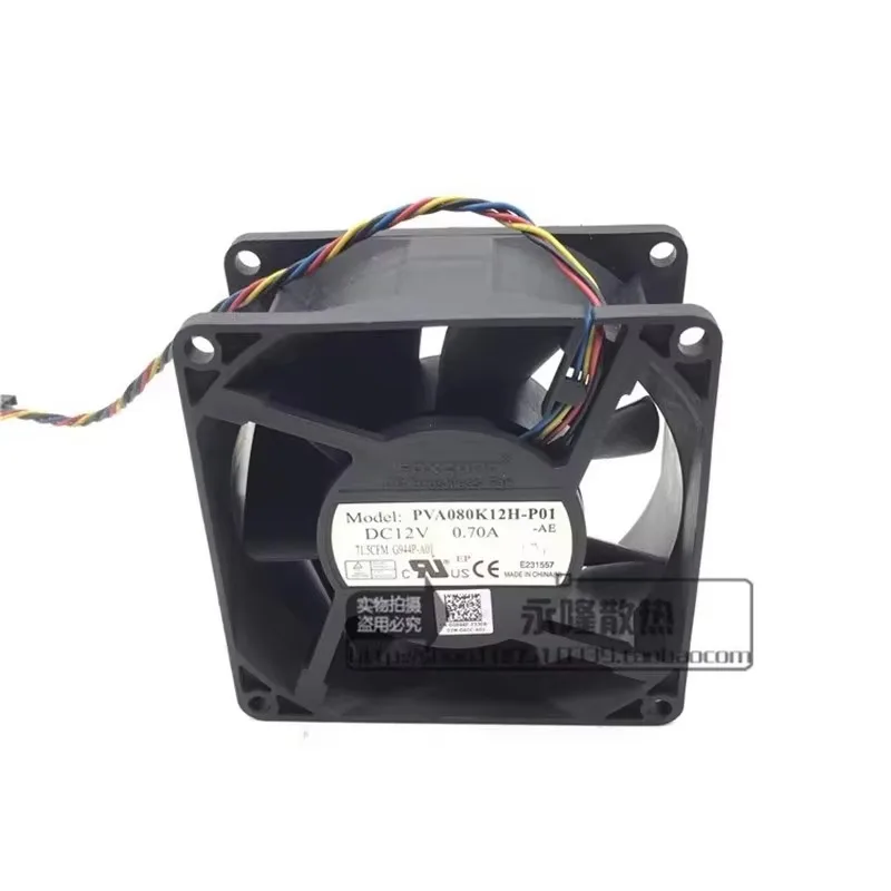 Original 80 * 80 * 38MM 8CM PVA080K12H-P01 12V 0.70A 4-wire CPU chassis server Cooling fan