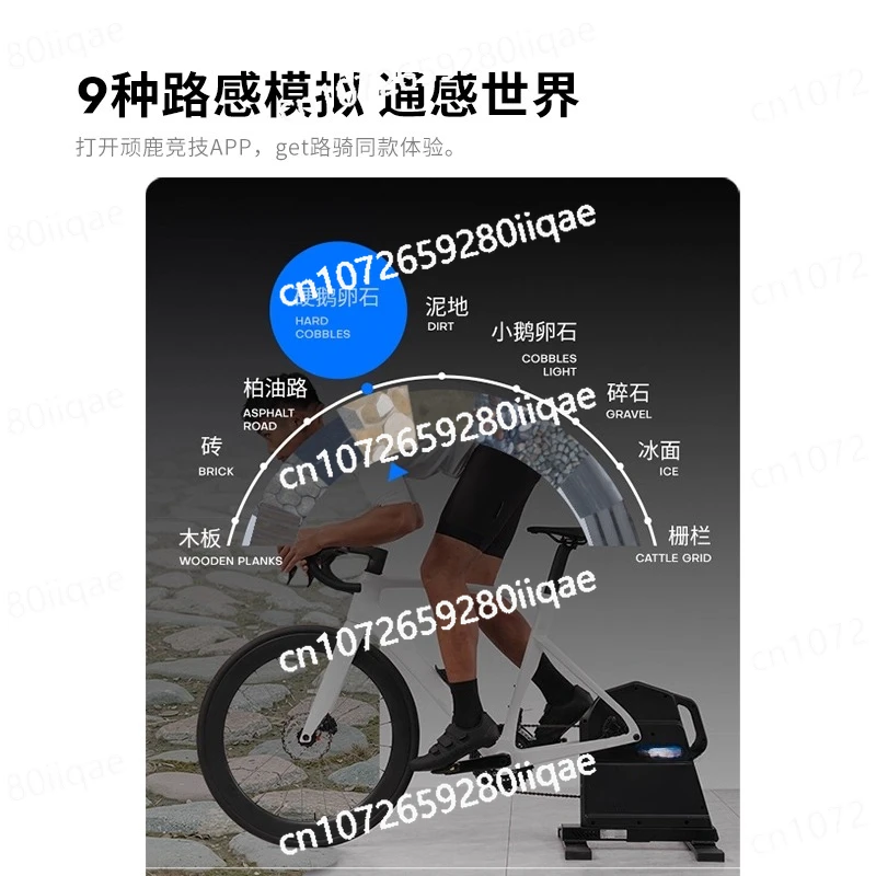 

VE300 Intelligent Cycling Table Virtual Variable Speed Self-Generated Mountain Road Cycling Indoor Direct Drive