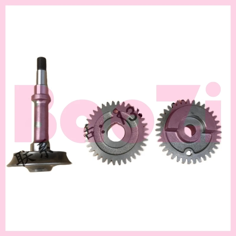 Balance Shaft / Driving / Driven Gear for Zonsen Aprilia Gpr150 Cr150 Apr150-6 Apr150-2 150-3 150-2