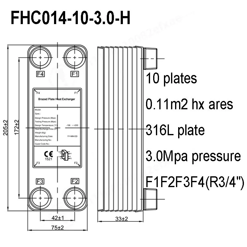 Echangeur-de-chaleur-a-plaques-brasees-a-10-plaques-surfaces-de-transfert-thermique-de-011-m²-echangeur-de-chaleur-en-acier-inoxydable-avec-raccord-r3-4