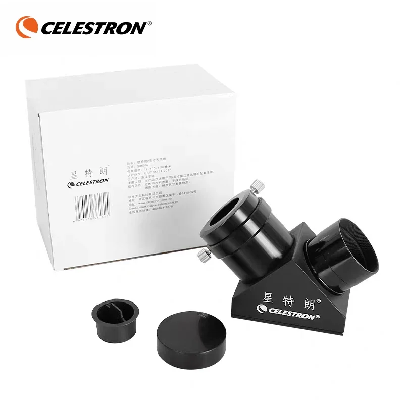 celestron-s86007-espejo-diagonal-de-2-pulgadas-y-90-grados-con-adaptador-de-125-pulgadas-para-telescopio-refractor-accesorio-para-ocular