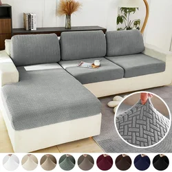 Elastic Sofa Cover for Living Room Jacquard Solid Sofa Seat Cover Grey Washable Seat Cushion Cover Furniture Protector Sectional