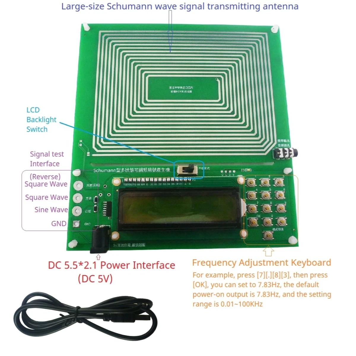 Adjustable 0.01HZ~30KHZ 7.83Hz Schumann Sine Wave Resonance Generator Ultra-Low Frequency Pulse Generator Audio Resonator USB