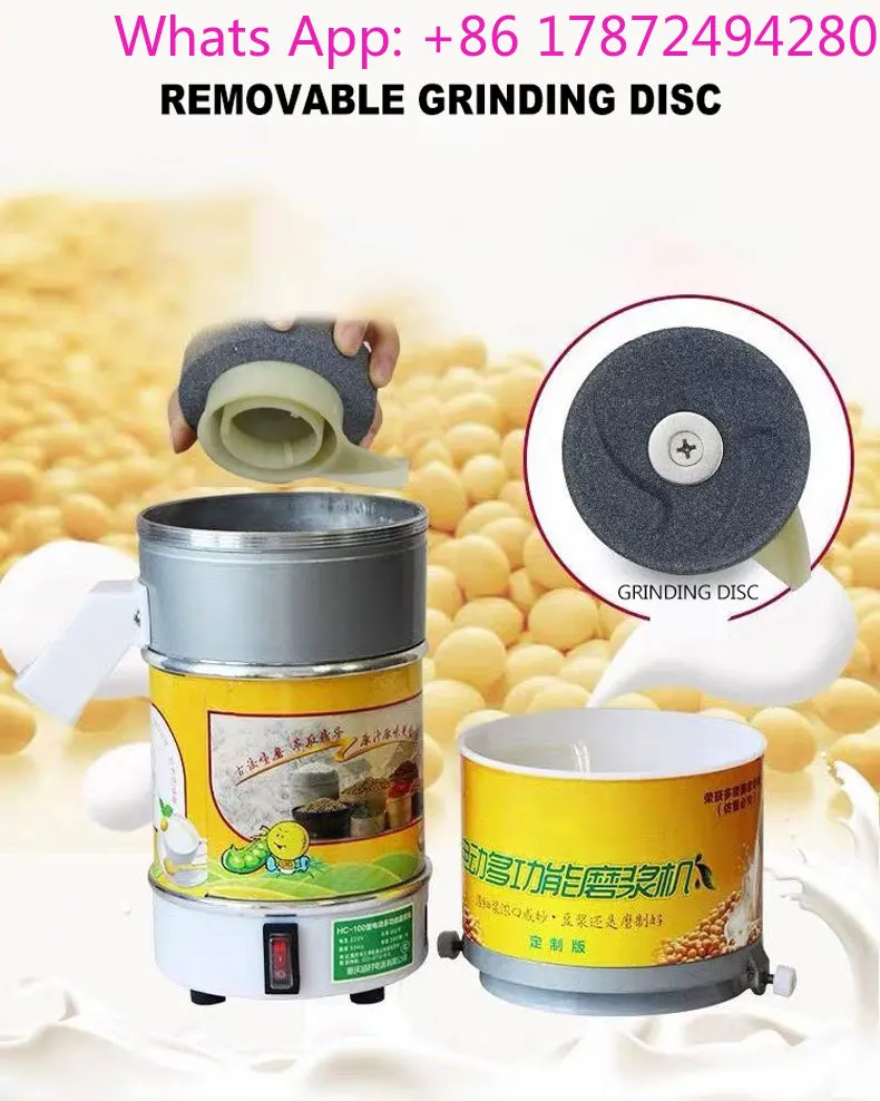 Electric Soymilk Grinder Wet and Dry Soybean Cereals Corn Grinding Peanut Butter Sesame Paste Crushing Machine
