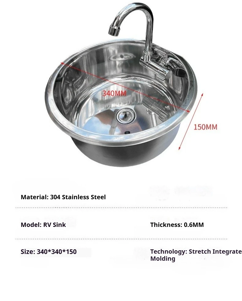 RV بالوعة دائرية مع غطاء المطبخ للطي غطاء الوجه فتحة واحدة 304 الفولاذ المقاوم للصدأ بالوعة دائرية يخت حوض الفولاذ المقاوم للصدأ