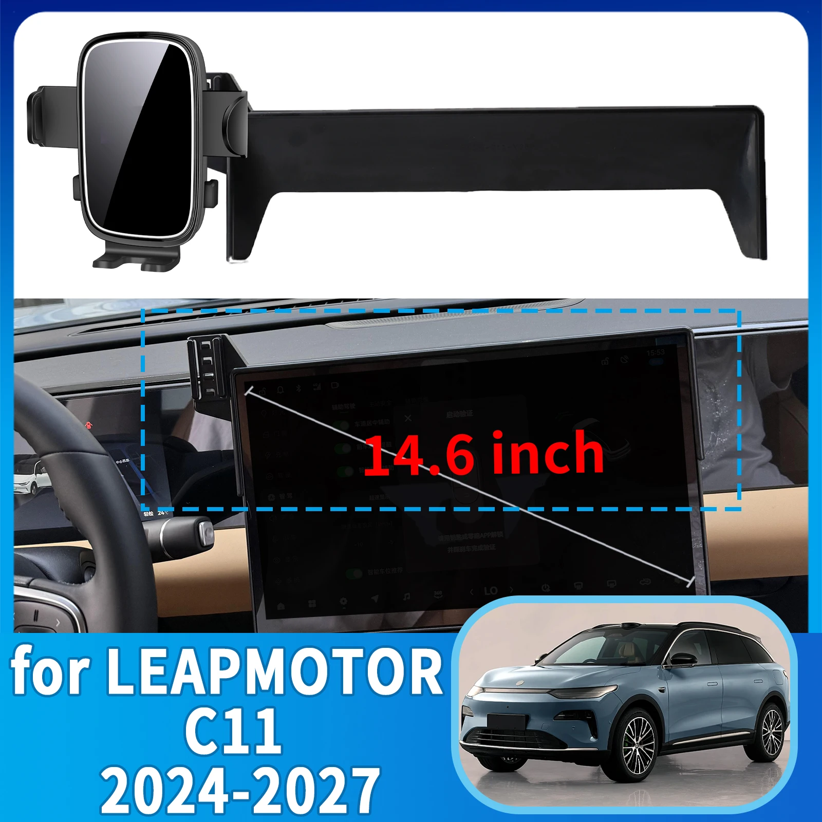 

fit for LEAPMOTOR C11 2024 2025 2026 2027 Phone Holder, Dashboard Screen Mount Bracket Easy Installation​​ Car accessoires