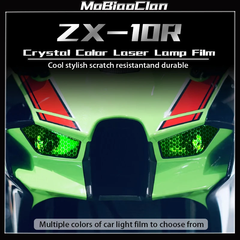 

For Kawasaki ZX 10R ZX-10R Motorcycle scratch resistant honeycomb laser film modified headlight and taillight color film