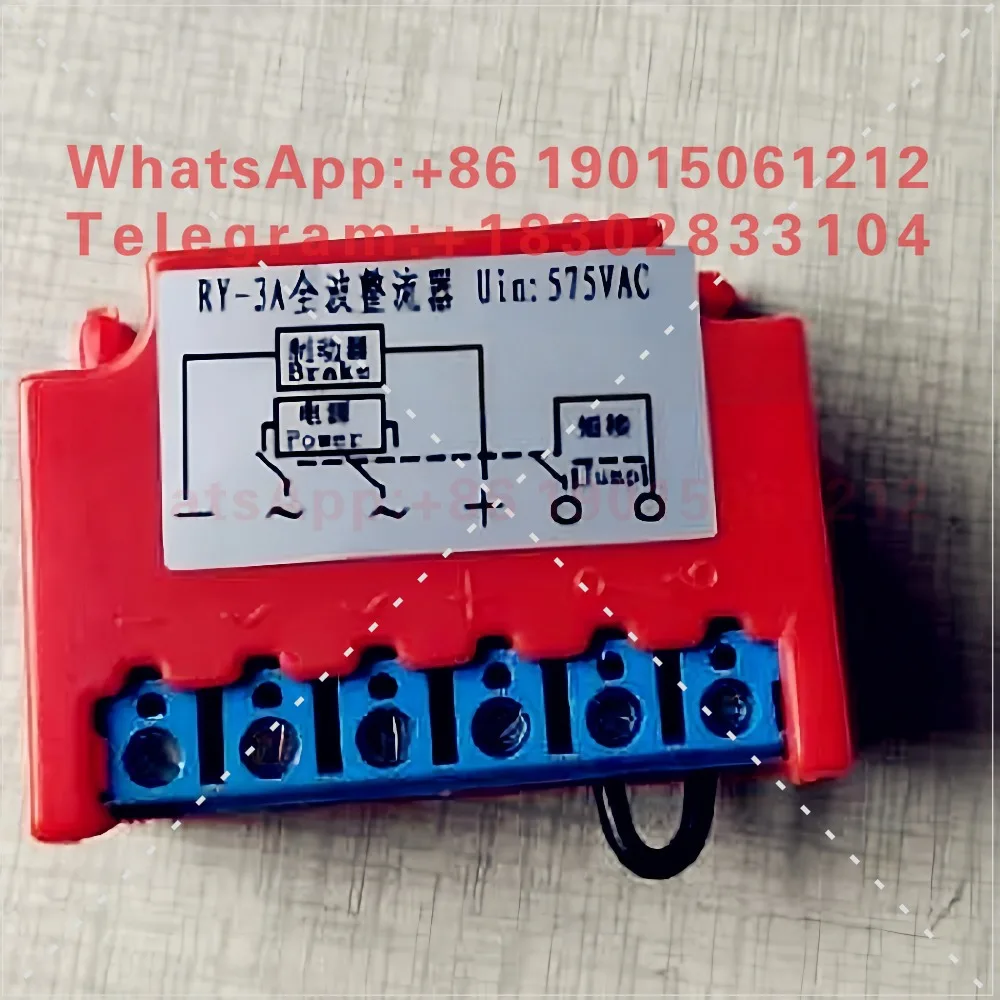 RY-3A RY-2.5A RY-1A Rectifier RY-10A RY-5A