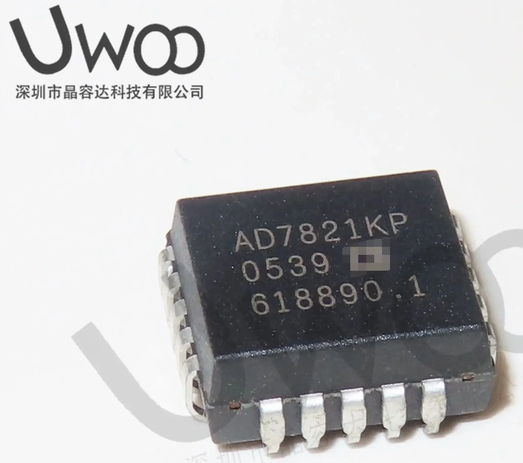 

AD7821KPZ IC PLCC20 - 10PCS New Original