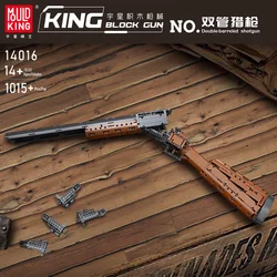 Mould King 14016 Double-barreled Shotgun Building Block Model WW2 Weapons Series Rifle Can Shoot Toys Children's Holiday Gift