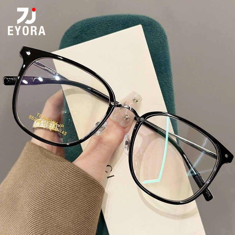 

Очки для чтения EYORA в повседневном стиле, квадратные, из TR90, для женщин, с защитой от синего света, фотохромные, с оптическими линзами по рецепту