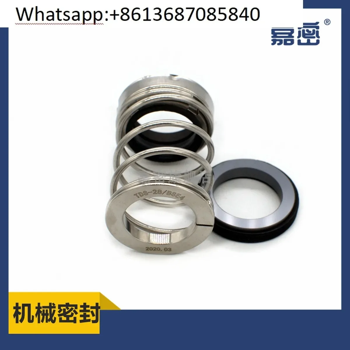 Mechanical seal ZS-24/BSE4 stainless steel horizontal single-stage centrifugal pump hot water mechanicalseal original genuine