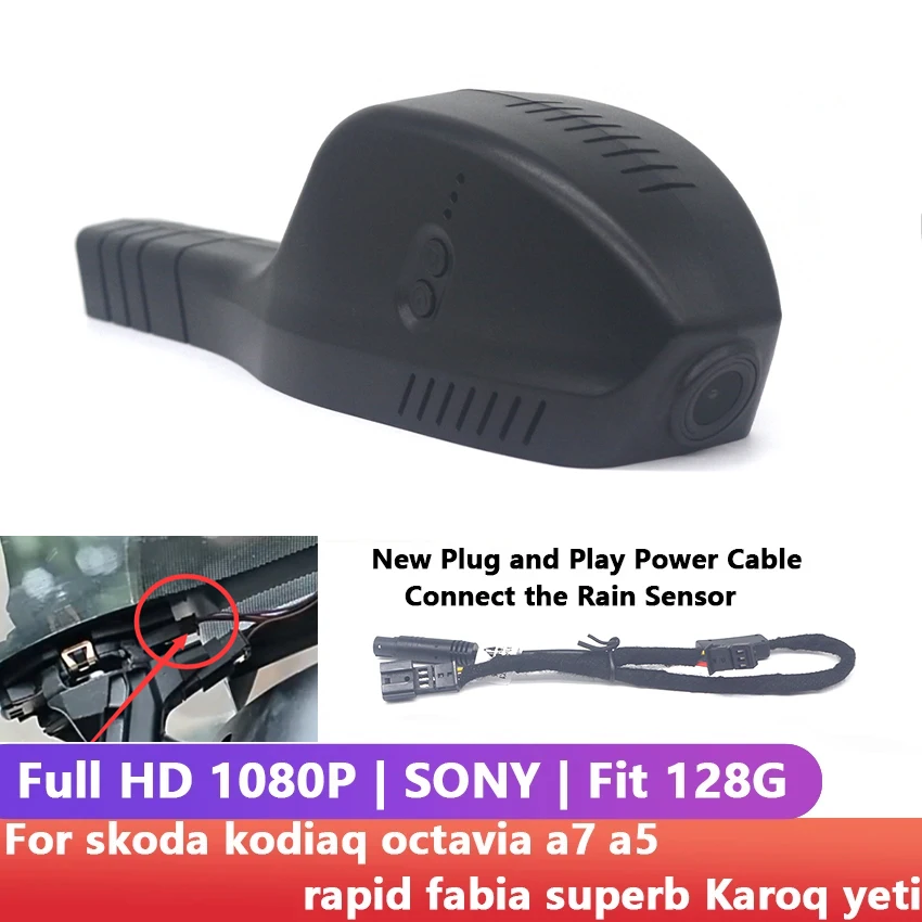 

HD 1080P Easy to install Car DVR Video Recorder Dash Cam Camera For skoda kodiaq octavia a7 a5 rapid fabia superb Karoq yeti