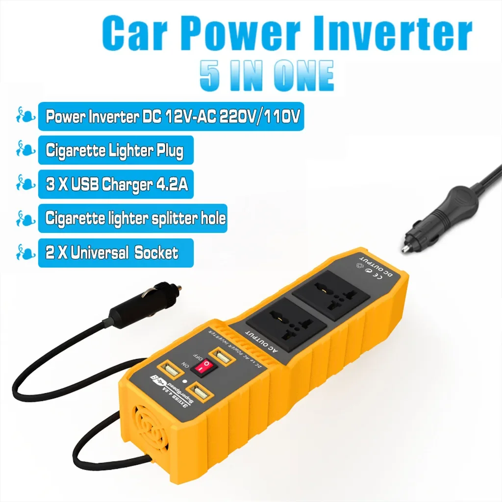 200W on-board inverter cross-border conversion 12V to 220V110V intelligent three USB4.2A fast charging double sockets