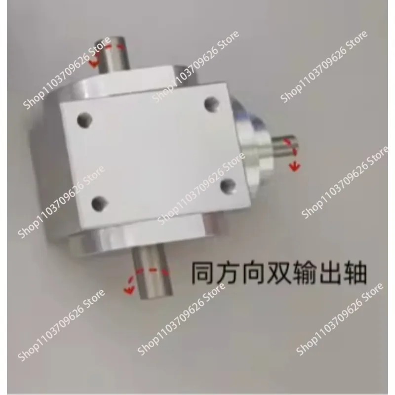 90 degree right angle drive commutation 1:2 gearbox single output shaft, double output shaft