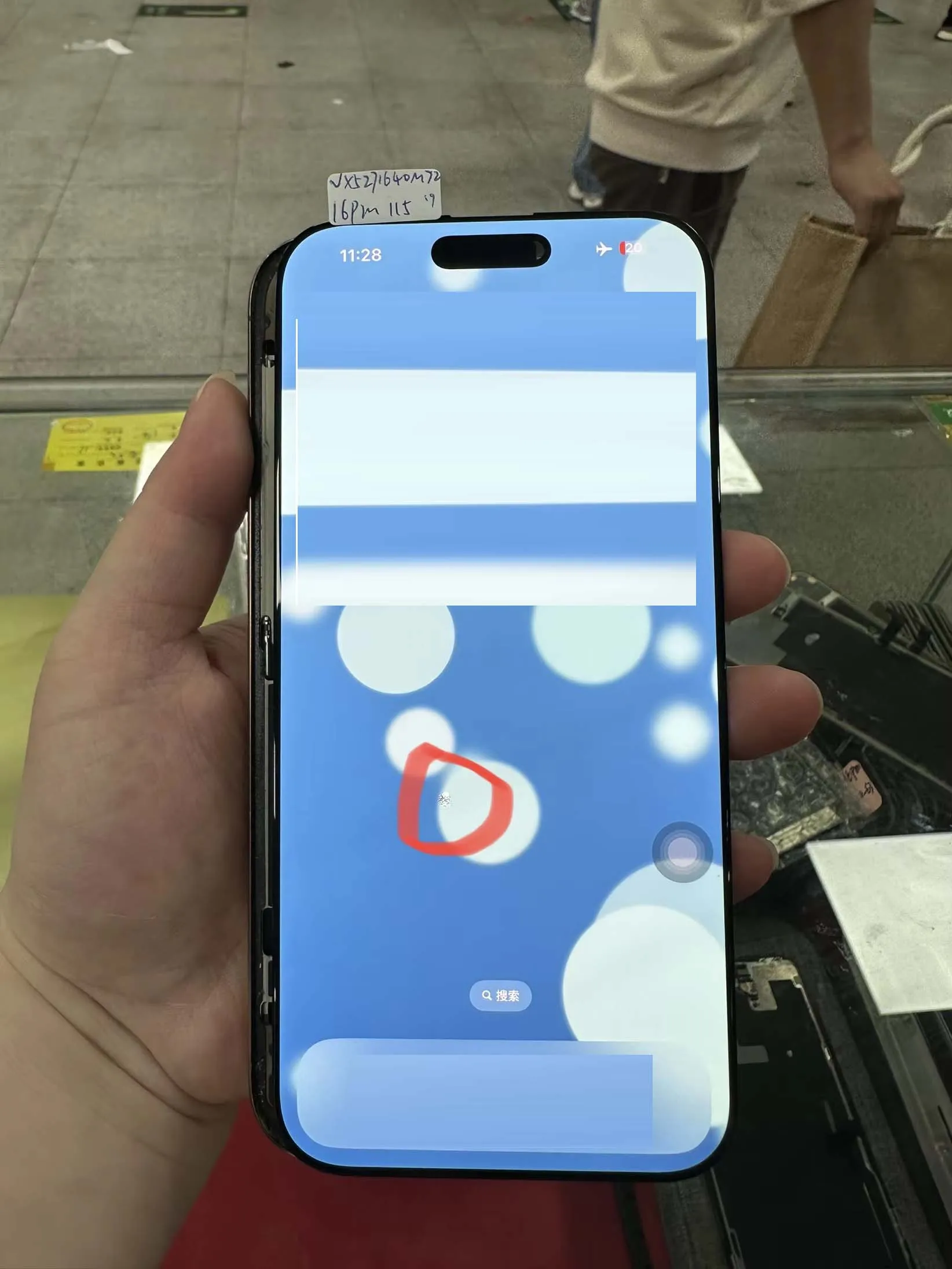 With Defect For iPhone 16 Pro Max LCD A3296 A3084 A3295 A3297