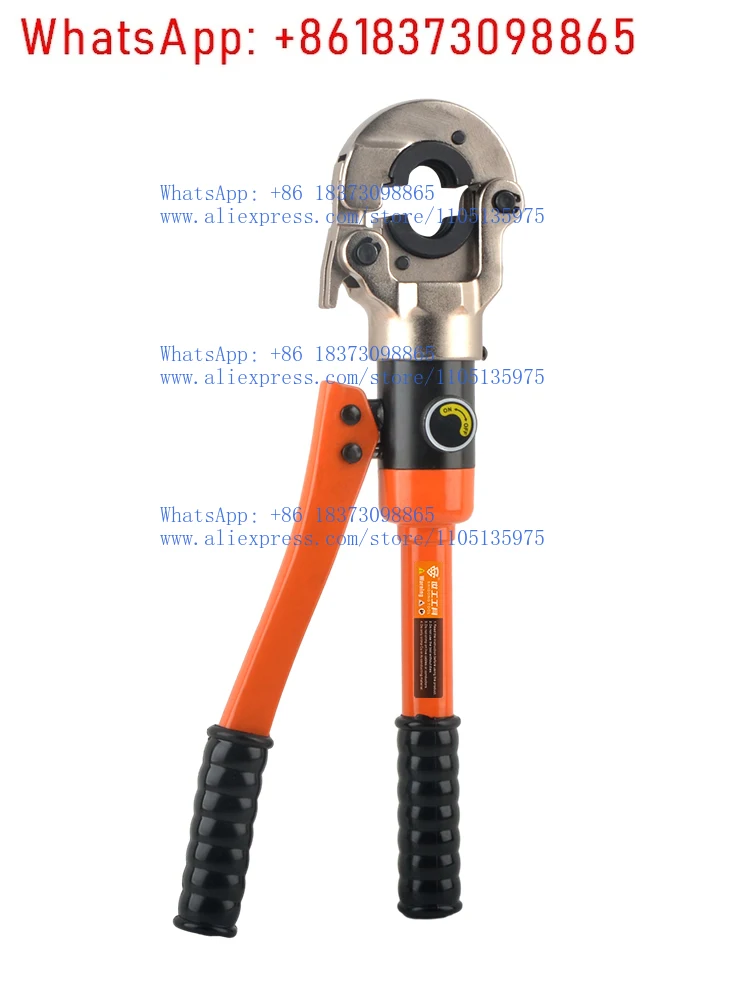 

Manual stainless steel hydraulic clamping pliers aluminum plastic water pipe clamping pliers electric clamping pliers