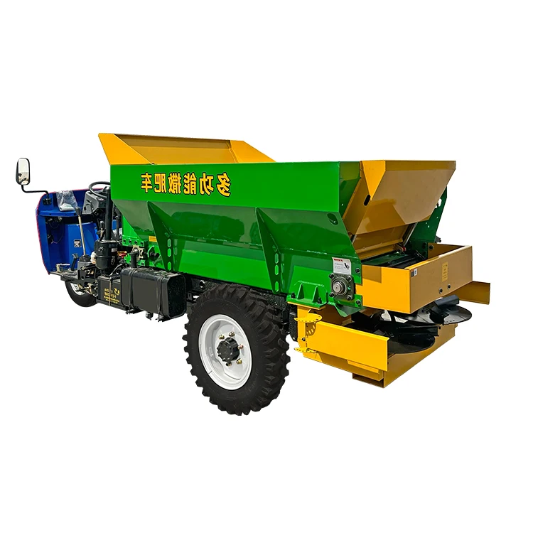 高効率三輪農耕トラクター対応堆肥散布機 農業用肥料散布機